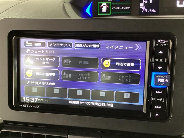 タントカスタムRS ターボ 4WD ワンオーナー ナビ ETC1年保証 4WD ワンオーナー ナビTV ETC バックカメラ 両側電動スライドドア 前後コーナーセンサー 前席シートヒーター DVD USB接続 Bluetooth 15インチ純正アルミホイール(兵庫県)の中古車