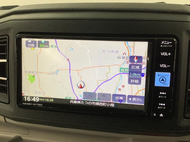 ミライースX リミテッドSAIII ワンオーナー ナビTV ドラレコ1年保証 ワンオーナー ナビTV ETC ドラレコ バックカメラ 前後コーナーセンサー DVD USB Bluetooth オートマチックハイビーム LEDヘッドライト アイドリングストップ キーレス(兵庫県)の中古車