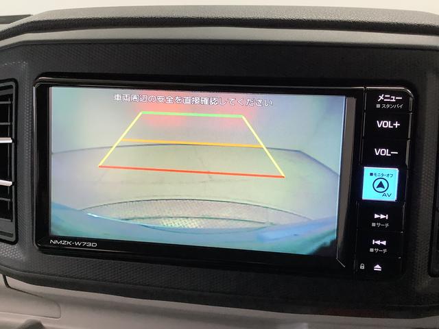 ミライースX リミテッドSAIII ワンオーナー ナビTV ドラレコ1年保証 ワンオーナー ナビTV ETC ドラレコ バックカメラ 前後コーナーセンサー DVD USB Bluetooth オートマチックハイビーム LEDヘッドライト アイドリングストップ キーレス(兵庫県)の中古車