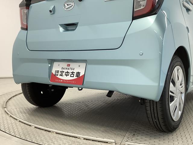 ミライースX リミテッドSAIII ワンオーナー ナビTV ドラレコ1年保証 ワンオーナー ナビTV ETC ドラレコ バックカメラ 前後コーナーセンサー DVD USB Bluetooth オートマチックハイビーム LEDヘッドライト アイドリングストップ キーレス(兵庫県)の中古車