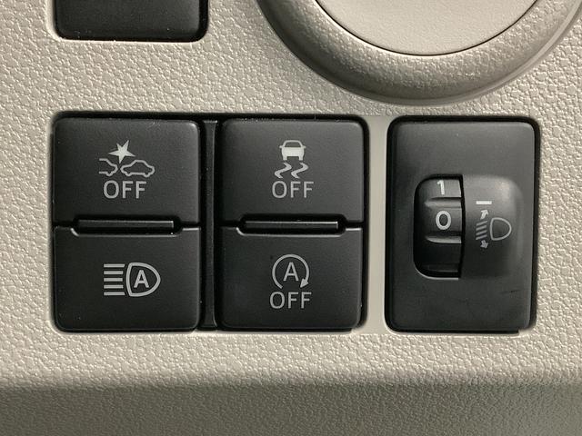 ミライースX リミテッドSAIII ワンオーナー ナビTV ドラレコ1年保証 ワンオーナー ナビTV ETC ドラレコ バックカメラ 前後コーナーセンサー DVD USB Bluetooth オートマチックハイビーム LEDヘッドライト アイドリングストップ キーレス(兵庫県)の中古車