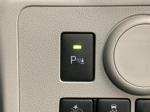 ミライースX リミテッドSAIII ワンオーナー ナビTV ドラレコ1年保証 ワンオーナー ナビTV ETC ドラレコ バックカメラ 前後コーナーセンサー DVD USB Bluetooth オートマチックハイビーム LEDヘッドライト アイドリングストップ キーレス(兵庫県)の中古車