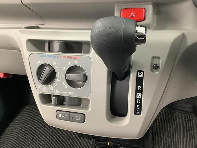 ミライースX リミテッドSAIII ワンオーナー ナビTV ドラレコ1年保証 ワンオーナー ナビTV ETC ドラレコ バックカメラ 前後コーナーセンサー DVD USB Bluetooth オートマチックハイビーム LEDヘッドライト アイドリングストップ キーレス(兵庫県)の中古車