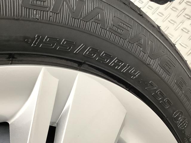 ミライースX リミテッドSAIII ワンオーナー ナビTV ドラレコ1年保証 ワンオーナー ナビTV ETC ドラレコ バックカメラ 前後コーナーセンサー DVD USB Bluetooth オートマチックハイビーム LEDヘッドライト アイドリングストップ キーレス(兵庫県)の中古車