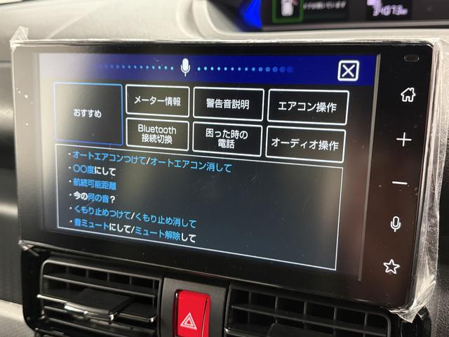 タントカスタムＲＳ　ターボ　４ＷＤ　ワンオーナー　バックカメラ１年保証　９インチディスプレイオーディオ　４ＷＤ　１オーナー　バックカメラ　両側電動スライドドア　前後コーナーセンサー　前席シートヒーター　ＵＳＢ接続　Ｂｌｕｅｔｏｏｔｈ　１５インチ純正アルミホイール（兵庫県）の中古車