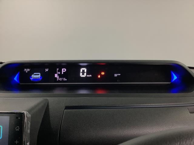 タントカスタムＲＳ　ターボ　４ＷＤ　ワンオーナー　バックカメラ１年保証　９インチディスプレイオーディオ　４ＷＤ　１オーナー　バックカメラ　両側電動スライドドア　前後コーナーセンサー　前席シートヒーター　ＵＳＢ接続　Ｂｌｕｅｔｏｏｔｈ　１５インチ純正アルミホイール（兵庫県）の中古車