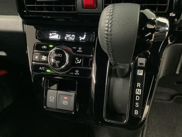 タントカスタムＲＳ　ターボ　４ＷＤ　ワンオーナー　バックカメラ１年保証　９インチディスプレイオーディオ　４ＷＤ　１オーナー　バックカメラ　両側電動スライドドア　前後コーナーセンサー　前席シートヒーター　ＵＳＢ接続　Ｂｌｕｅｔｏｏｔｈ　１５インチ純正アルミホイール（兵庫県）の中古車