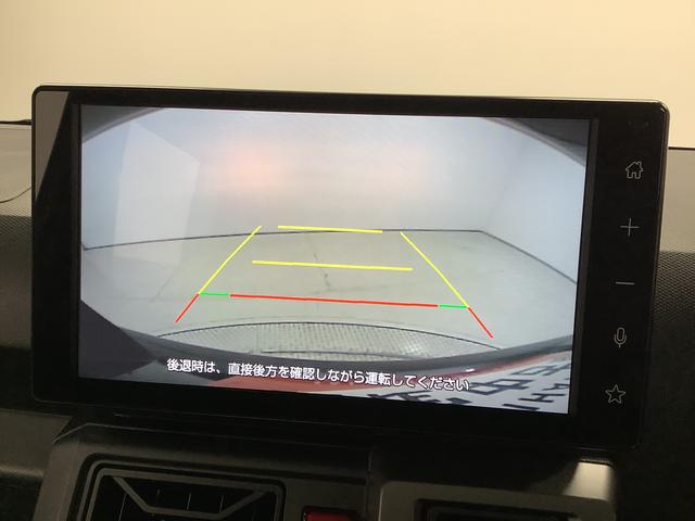 タフトGターボ ダーククロムベンチャー ディスプレイオーディオ1年保証 9インチディスプレイオーディオ バックカメラ アダプティブクルーズコントロール 前後コーナーセンサー 前席シートヒーター USB HDMI スカイフィールトップ 15インチ純正アルミホイール(兵庫県)の中古車