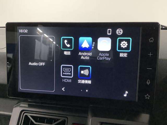 タフトGターボ ダーククロムベンチャー ディスプレイオーディオ1年保証 9インチディスプレイオーディオ バックカメラ アダプティブクルーズコントロール 前後コーナーセンサー 前席シートヒーター USB HDMI スカイフィールトップ 15インチ純正アルミホイール(兵庫県)の中古車