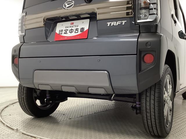 タフトGターボ ダーククロムベンチャー ディスプレイオーディオ1年保証 9インチディスプレイオーディオ バックカメラ アダプティブクルーズコントロール 前後コーナーセンサー 前席シートヒーター USB HDMI スカイフィールトップ 15インチ純正アルミホイール(兵庫県)の中古車