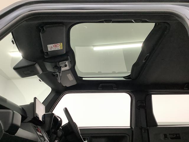 タフトGターボ ダーククロムベンチャー ディスプレイオーディオ1年保証 9インチディスプレイオーディオ バックカメラ アダプティブクルーズコントロール 前後コーナーセンサー 前席シートヒーター USB HDMI スカイフィールトップ 15インチ純正アルミホイール(兵庫県)の中古車