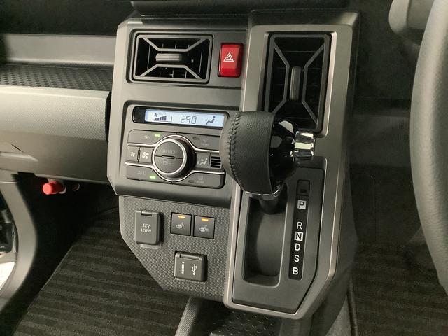 タフトGターボ ダーククロムベンチャー ディスプレイオーディオ1年保証 9インチディスプレイオーディオ バックカメラ アダプティブクルーズコントロール 前後コーナーセンサー 前席シートヒーター USB HDMI スカイフィールトップ 15インチ純正アルミホイール(兵庫県)の中古車