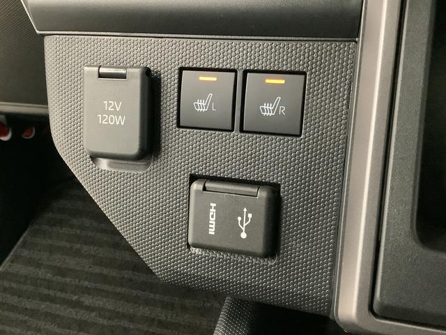 タフトGターボ ダーククロムベンチャー ディスプレイオーディオ1年保証 9インチディスプレイオーディオ バックカメラ アダプティブクルーズコントロール 前後コーナーセンサー 前席シートヒーター USB HDMI スカイフィールトップ 15インチ純正アルミホイール(兵庫県)の中古車