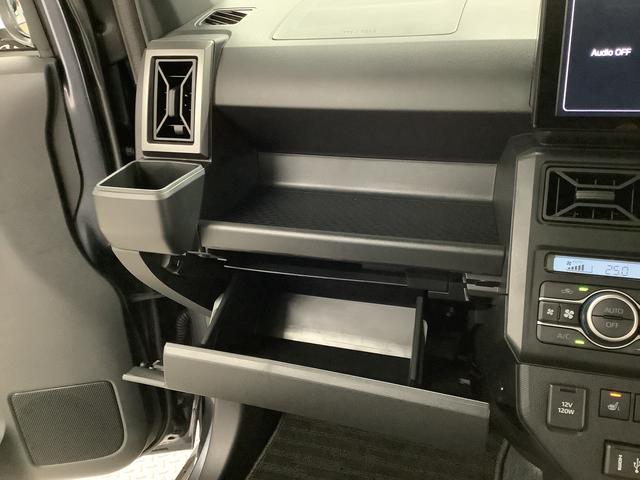 タフトGターボ ダーククロムベンチャー ディスプレイオーディオ1年保証 9インチディスプレイオーディオ バックカメラ アダプティブクルーズコントロール 前後コーナーセンサー 前席シートヒーター USB HDMI スカイフィールトップ 15インチ純正アルミホイール(兵庫県)の中古車