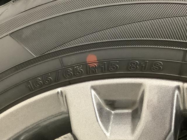 タフトGターボ ダーククロムベンチャー ディスプレイオーディオ1年保証 9インチディスプレイオーディオ バックカメラ アダプティブクルーズコントロール 前後コーナーセンサー 前席シートヒーター USB HDMI スカイフィールトップ 15インチ純正アルミホイール(兵庫県)の中古車