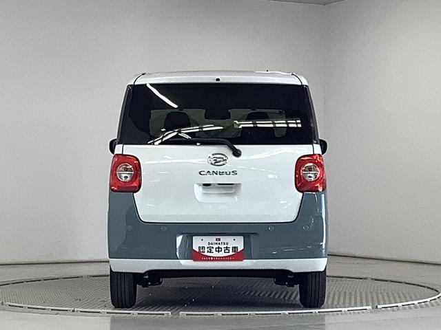 ムーヴキャンバスストライプスＧ　両側電動スライドドア　前席シートヒーター走行無制限１年保証　両側電動スライドドア　前後コーナーセンサー　前席シートヒーター　ホッとカップホルダー　オートマチックハイビーム　ＬＥＤヘッドライト　横滑り防止装置　スマートキー　置きラクボックス（兵庫県）の中古車