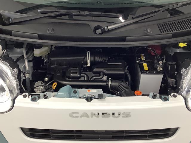 ムーヴキャンバスストライプスＧ　両側電動スライドドア　前席シートヒーター走行無制限１年保証　両側電動スライドドア　前後コーナーセンサー　前席シートヒーター　ホッとカップホルダー　オートマチックハイビーム　ＬＥＤヘッドライト　横滑り防止装置　スマートキー　置きラクボックス（兵庫県）の中古車