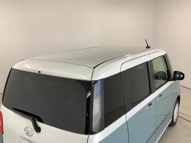 ムーヴキャンバスストライプスＧ　両側電動スライドドア　前席シートヒーター走行無制限１年保証　両側電動スライドドア　前後コーナーセンサー　前席シートヒーター　ホッとカップホルダー　オートマチックハイビーム　ＬＥＤヘッドライト　横滑り防止装置　スマートキー　置きラクボックス（兵庫県）の中古車