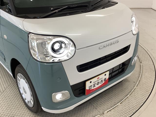 ムーヴキャンバスストライプスＧ　両側電動スライドドア　前席シートヒーター走行無制限１年保証　両側電動スライドドア　前後コーナーセンサー　前席シートヒーター　ホッとカップホルダー　オートマチックハイビーム　ＬＥＤヘッドライト　横滑り防止装置　スマートキー　置きラクボックス（兵庫県）の中古車