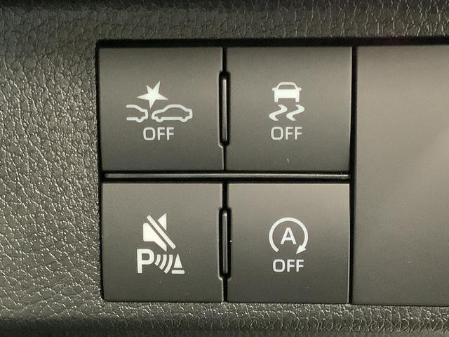 ムーヴキャンバスストライプスＧ　両側電動スライドドア　前席シートヒーター走行無制限１年保証　両側電動スライドドア　前後コーナーセンサー　前席シートヒーター　ホッとカップホルダー　オートマチックハイビーム　ＬＥＤヘッドライト　横滑り防止装置　スマートキー　置きラクボックス（兵庫県）の中古車