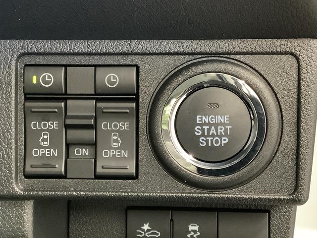 ムーヴキャンバスストライプスＧ　両側電動スライドドア　前席シートヒーター走行無制限１年保証　両側電動スライドドア　前後コーナーセンサー　前席シートヒーター　ホッとカップホルダー　オートマチックハイビーム　ＬＥＤヘッドライト　横滑り防止装置　スマートキー　置きラクボックス（兵庫県）の中古車