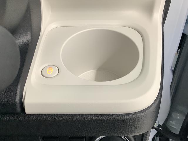 ムーヴキャンバスストライプスＧ　両側電動スライドドア　前席シートヒーター走行無制限１年保証　両側電動スライドドア　前後コーナーセンサー　前席シートヒーター　ホッとカップホルダー　オートマチックハイビーム　ＬＥＤヘッドライト　横滑り防止装置　スマートキー　置きラクボックス（兵庫県）の中古車