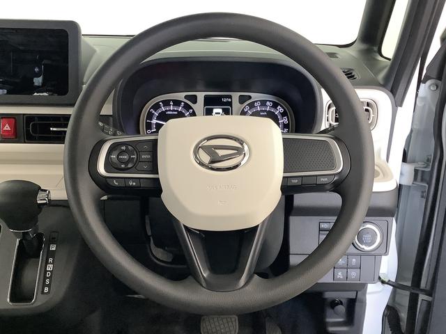 ムーヴキャンバスストライプスＧ　両側電動スライドドア　前席シートヒーター走行無制限１年保証　両側電動スライドドア　前後コーナーセンサー　前席シートヒーター　ホッとカップホルダー　オートマチックハイビーム　ＬＥＤヘッドライト　横滑り防止装置　スマートキー　置きラクボックス（兵庫県）の中古車