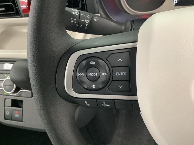 ムーヴキャンバスストライプスＧ　両側電動スライドドア　前席シートヒーター走行無制限１年保証　両側電動スライドドア　前後コーナーセンサー　前席シートヒーター　ホッとカップホルダー　オートマチックハイビーム　ＬＥＤヘッドライト　横滑り防止装置　スマートキー　置きラクボックス（兵庫県）の中古車