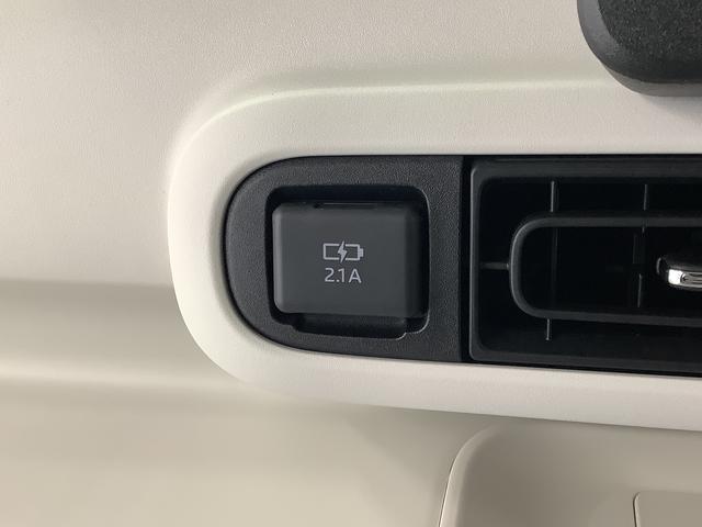 ムーヴキャンバスストライプスＧ　両側電動スライドドア　前席シートヒーター走行無制限１年保証　両側電動スライドドア　前後コーナーセンサー　前席シートヒーター　ホッとカップホルダー　オートマチックハイビーム　ＬＥＤヘッドライト　横滑り防止装置　スマートキー　置きラクボックス（兵庫県）の中古車