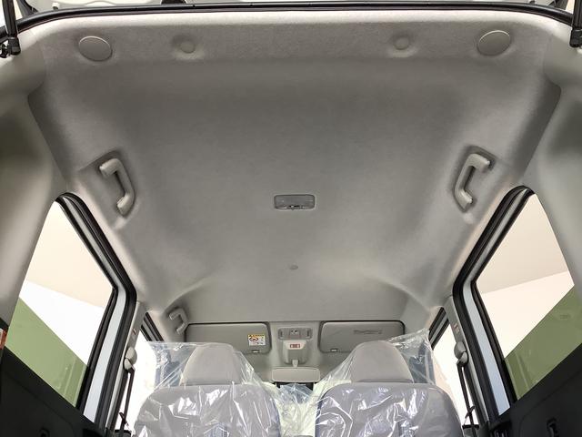 ムーヴキャンバスストライプスＧ　両側電動スライドドア　前席シートヒーター走行無制限１年保証　両側電動スライドドア　前後コーナーセンサー　前席シートヒーター　ホッとカップホルダー　オートマチックハイビーム　ＬＥＤヘッドライト　横滑り防止装置　スマートキー　置きラクボックス（兵庫県）の中古車