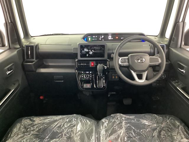 タントカスタムRS ターボ 両側電動スライドドア シートヒーター走行無制限1年保証 両側電動スライドドア 前後コーナーセンサー 前席シートヒーター オートマチックハイビーム LEDヘッドライト オートブレーキホールド スマートキー 15インチ純正アルミホイール(兵庫県)の中古車