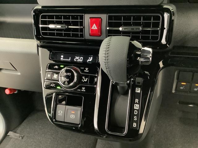 タントカスタムRS ターボ 両側電動スライドドア シートヒーター走行無制限1年保証 両側電動スライドドア 前後コーナーセンサー 前席シートヒーター オートマチックハイビーム LEDヘッドライト オートブレーキホールド スマートキー 15インチ純正アルミホイール(兵庫県)の中古車