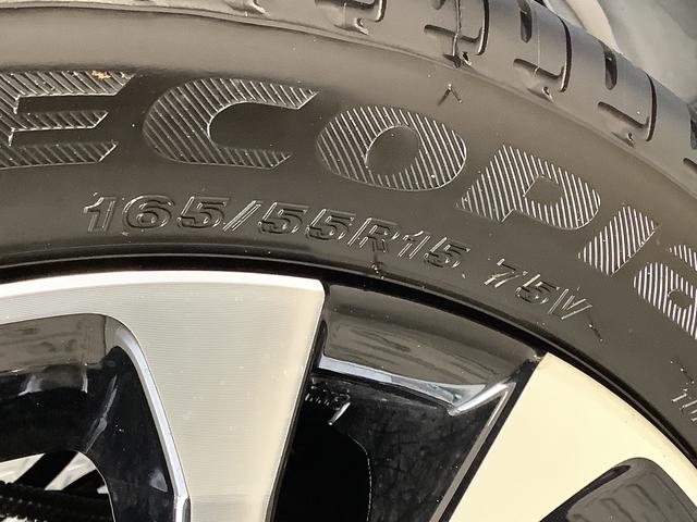 タントカスタムRS ターボ 両側電動スライドドア シートヒーター走行無制限1年保証 両側電動スライドドア 前後コーナーセンサー 前席シートヒーター オートマチックハイビーム LEDヘッドライト オートブレーキホールド スマートキー 15インチ純正アルミホイール(兵庫県)の中古車