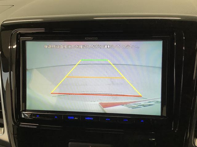 スペーシアカスタムＸＳリミテッド　ナビ　ＥＴＣ　バックカメラ　シートヒーター１年保証　ナビＴＶ　ＥＴＣ　バックカメラ　衝突軽減ブレーキ　両側電動スライドドア　前席シートヒーター　ＤＶＤ　ＵＳＢ　Ｂｌｕｅｔｏｏｔｈ　ＨＩＤヘッドライト　スマートキー　１５インチアルミホイール（兵庫県）の中古車