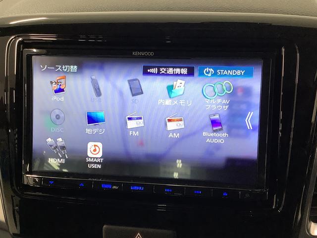 スペーシアカスタムＸＳリミテッド　ナビ　ＥＴＣ　バックカメラ　シートヒーター１年保証　ナビＴＶ　ＥＴＣ　バックカメラ　衝突軽減ブレーキ　両側電動スライドドア　前席シートヒーター　ＤＶＤ　ＵＳＢ　Ｂｌｕｅｔｏｏｔｈ　ＨＩＤヘッドライト　スマートキー　１５インチアルミホイール（兵庫県）の中古車