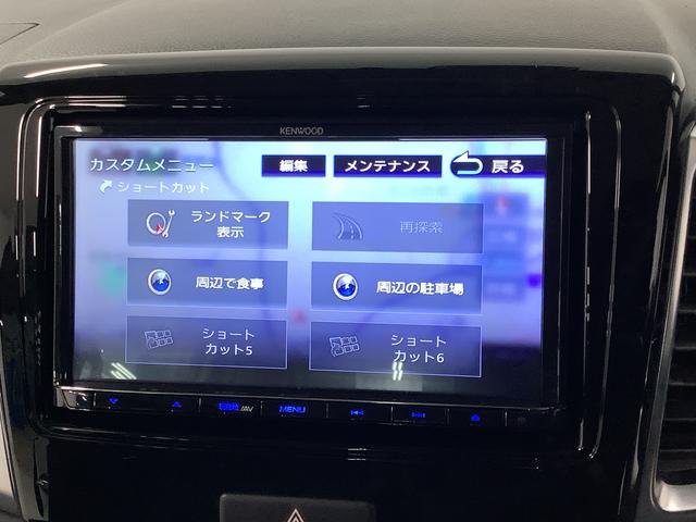 スペーシアカスタムＸＳリミテッド　ナビ　ＥＴＣ　バックカメラ　シートヒーター１年保証　ナビＴＶ　ＥＴＣ　バックカメラ　衝突軽減ブレーキ　両側電動スライドドア　前席シートヒーター　ＤＶＤ　ＵＳＢ　Ｂｌｕｅｔｏｏｔｈ　ＨＩＤヘッドライト　スマートキー　１５インチアルミホイール（兵庫県）の中古車