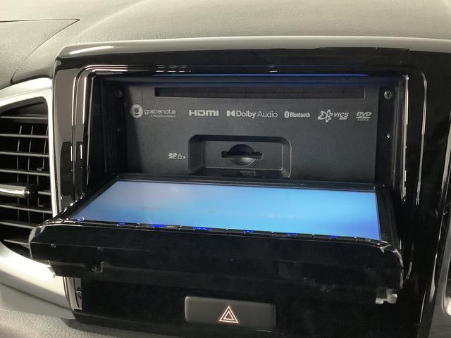 スペーシアカスタムＸＳリミテッド　ナビ　ＥＴＣ　バックカメラ　シートヒーター１年保証　ナビＴＶ　ＥＴＣ　バックカメラ　衝突軽減ブレーキ　両側電動スライドドア　前席シートヒーター　ＤＶＤ　ＵＳＢ　Ｂｌｕｅｔｏｏｔｈ　ＨＩＤヘッドライト　スマートキー　１５インチアルミホイール（兵庫県）の中古車