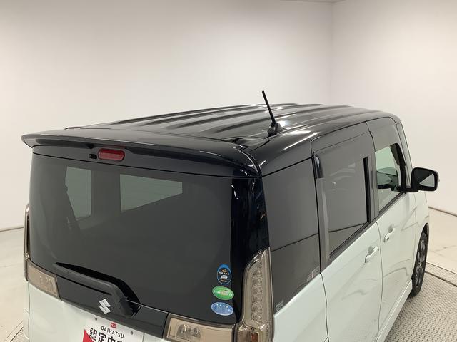 スペーシアカスタムＸＳリミテッド　ナビ　ＥＴＣ　バックカメラ　シートヒーター１年保証　ナビＴＶ　ＥＴＣ　バックカメラ　衝突軽減ブレーキ　両側電動スライドドア　前席シートヒーター　ＤＶＤ　ＵＳＢ　Ｂｌｕｅｔｏｏｔｈ　ＨＩＤヘッドライト　スマートキー　１５インチアルミホイール（兵庫県）の中古車