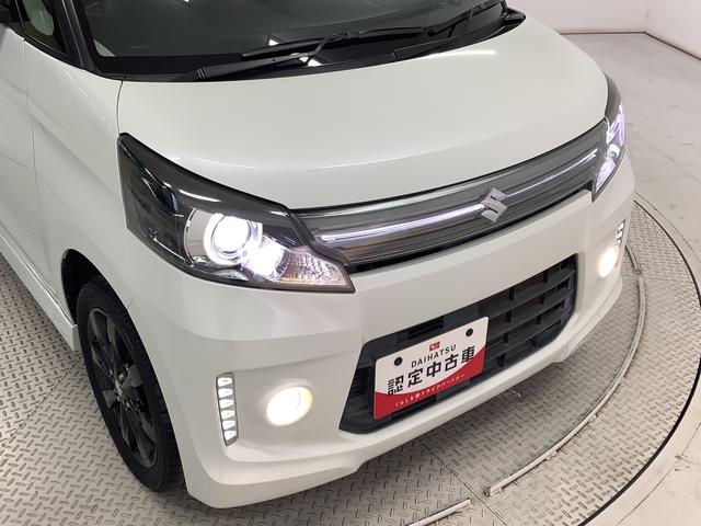 スペーシアカスタムＸＳリミテッド　ナビ　ＥＴＣ　バックカメラ　シートヒーター１年保証　ナビＴＶ　ＥＴＣ　バックカメラ　衝突軽減ブレーキ　両側電動スライドドア　前席シートヒーター　ＤＶＤ　ＵＳＢ　Ｂｌｕｅｔｏｏｔｈ　ＨＩＤヘッドライト　スマートキー　１５インチアルミホイール（兵庫県）の中古車