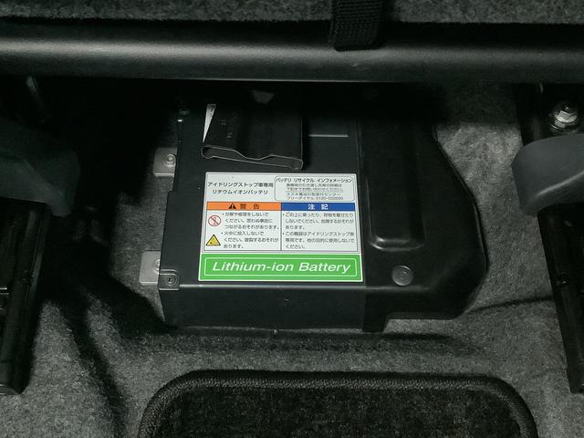 スペーシアカスタムＸＳリミテッド　ナビ　ＥＴＣ　バックカメラ　シートヒーター１年保証　ナビＴＶ　ＥＴＣ　バックカメラ　衝突軽減ブレーキ　両側電動スライドドア　前席シートヒーター　ＤＶＤ　ＵＳＢ　Ｂｌｕｅｔｏｏｔｈ　ＨＩＤヘッドライト　スマートキー　１５インチアルミホイール（兵庫県）の中古車