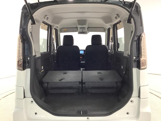 スペーシアカスタムＸＳリミテッド　ナビ　ＥＴＣ　バックカメラ　シートヒーター１年保証　ナビＴＶ　ＥＴＣ　バックカメラ　衝突軽減ブレーキ　両側電動スライドドア　前席シートヒーター　ＤＶＤ　ＵＳＢ　Ｂｌｕｅｔｏｏｔｈ　ＨＩＤヘッドライト　スマートキー　１５インチアルミホイール（兵庫県）の中古車