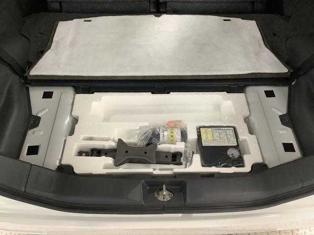 スペーシアカスタムＸＳリミテッド　ナビ　ＥＴＣ　バックカメラ　シートヒーター１年保証　ナビＴＶ　ＥＴＣ　バックカメラ　衝突軽減ブレーキ　両側電動スライドドア　前席シートヒーター　ＤＶＤ　ＵＳＢ　Ｂｌｕｅｔｏｏｔｈ　ＨＩＤヘッドライト　スマートキー　１５インチアルミホイール（兵庫県）の中古車