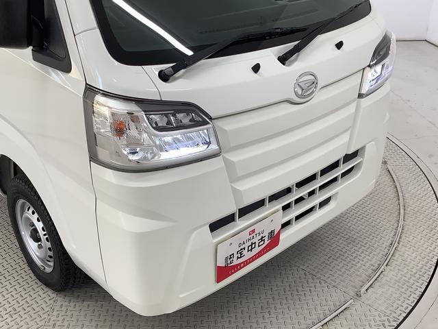 ハイゼットトラックスタンダード　５ＭＴ　バックソナー　ＬＥＤヘッドライト走行無制限１年保証　バックソナー　ＭＴ車　３方開　ゲートプロテクター　ＬＥＤヘッドライト　横滑り防止装置　オートライト　ドアバイザー　ヘッドライトレベライザー　マニュアルエアコン　スマートアシスト（兵庫県）の中古車