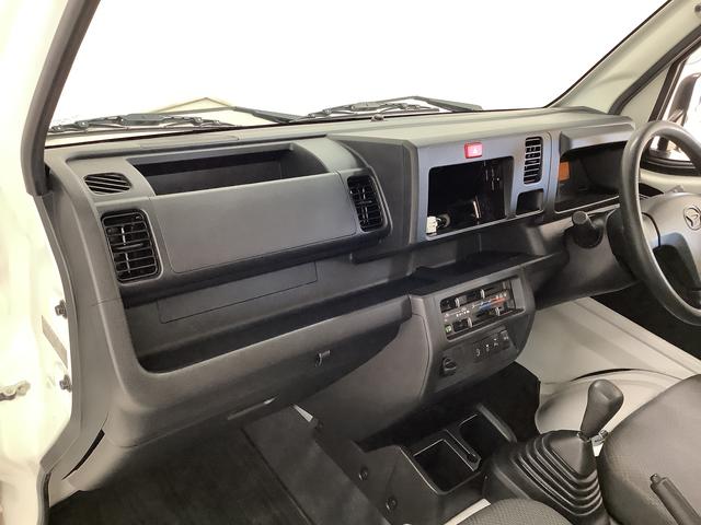 ハイゼットトラックスタンダード　５ＭＴ　バックソナー　ＬＥＤヘッドライト走行無制限１年保証　バックソナー　ＭＴ車　３方開　ゲートプロテクター　ＬＥＤヘッドライト　横滑り防止装置　オートライト　ドアバイザー　ヘッドライトレベライザー　マニュアルエアコン　スマートアシスト（兵庫県）の中古車