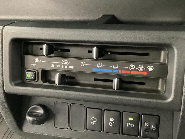 ハイゼットトラックスタンダード　５ＭＴ　バックソナー　ＬＥＤヘッドライト走行無制限１年保証　バックソナー　ＭＴ車　３方開　ゲートプロテクター　ＬＥＤヘッドライト　横滑り防止装置　オートライト　ドアバイザー　ヘッドライトレベライザー　マニュアルエアコン　スマートアシスト（兵庫県）の中古車