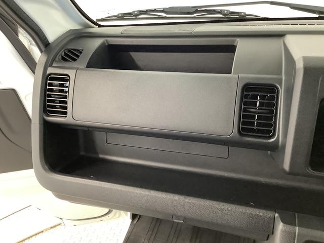 ハイゼットトラックスタンダード　５ＭＴ　バックソナー　ＬＥＤヘッドライト走行無制限１年保証　バックソナー　ＭＴ車　３方開　ゲートプロテクター　ＬＥＤヘッドライト　横滑り防止装置　オートライト　ドアバイザー　ヘッドライトレベライザー　マニュアルエアコン　スマートアシスト（兵庫県）の中古車