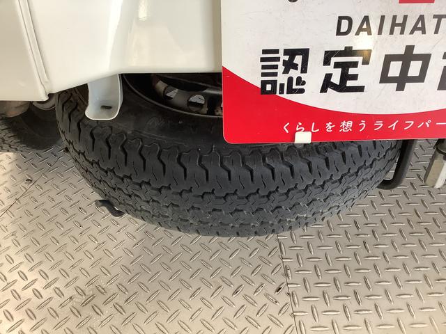 ハイゼットトラックスタンダード　５ＭＴ　バックソナー　ＬＥＤヘッドライト走行無制限１年保証　バックソナー　ＭＴ車　３方開　ゲートプロテクター　ＬＥＤヘッドライト　横滑り防止装置　オートライト　ドアバイザー　ヘッドライトレベライザー　マニュアルエアコン　スマートアシスト（兵庫県）の中古車