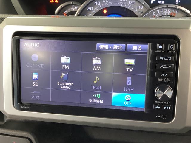 ウェイクG SA ターボ ナビTV ETC 両側電動スライドドア1年保証 ナビTV 両側電動スライドドア ETC DVD USB接続 Bluetooth LEDヘッドライト アイドリングストップ プッシュスタート 横滑り防止装置 15インチ純正アルミホイール(兵庫県)の中古車