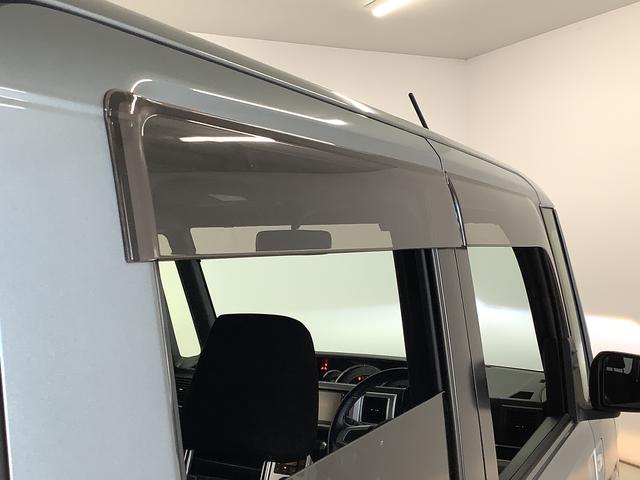 ウェイクG SA ターボ ナビTV ETC 両側電動スライドドア1年保証 ナビTV 両側電動スライドドア ETC DVD USB接続 Bluetooth LEDヘッドライト アイドリングストップ プッシュスタート 横滑り防止装置 15インチ純正アルミホイール(兵庫県)の中古車