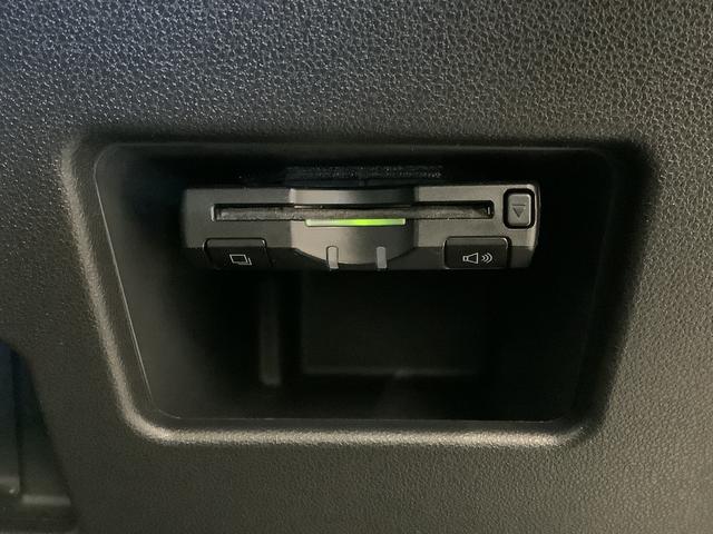 ウェイクG SA ターボ ナビTV ETC 両側電動スライドドア1年保証 ナビTV 両側電動スライドドア ETC DVD USB接続 Bluetooth LEDヘッドライト アイドリングストップ プッシュスタート 横滑り防止装置 15インチ純正アルミホイール(兵庫県)の中古車